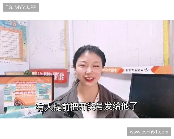 大乐透开奖直播app官方平台全程同步高清实时播放